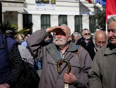 Έκθεση ΕΚΤ: «Χώρα γερόντων η Ελλάδα»